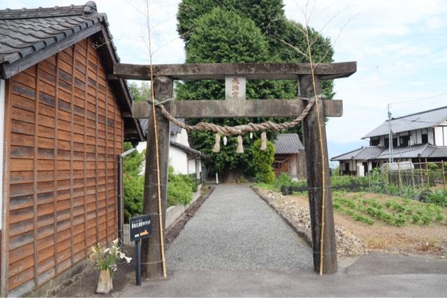 築地天満宮の参拝記録1
