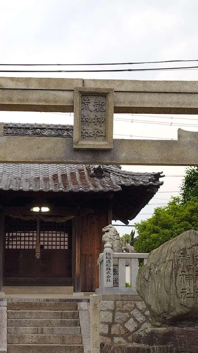 佐賀県愛媛県今治市高部１５３ 荒神社の写真2