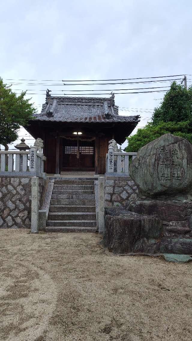佐賀県愛媛県今治市高部１５３ 荒神社の写真3