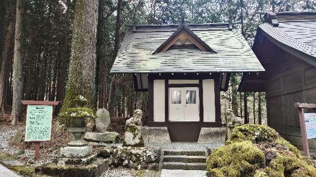 社護神社(東口本宮冨士浅間神社境内社)の参拝記録1