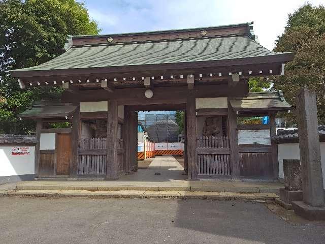 瑞雲山 三曾寺（三会寺）の参拝記録2