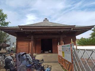 瑞雲山 三曾寺（三会寺）の参拝記録(はじめさん)