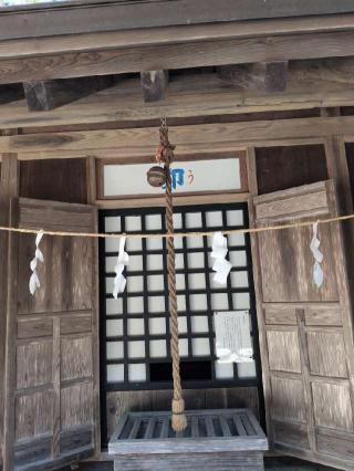 遠野郷八幡宮 境内社 十二支社の参拝記録(SFUKUさん)