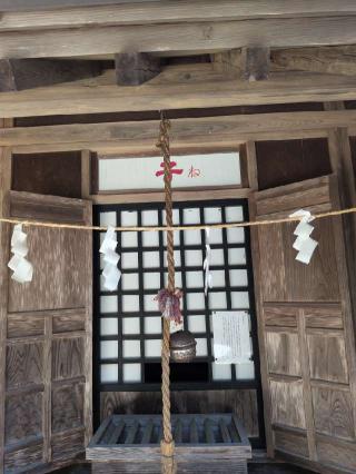 遠野郷八幡宮 境内社 十二支社の参拝記録(SFUKUさん)