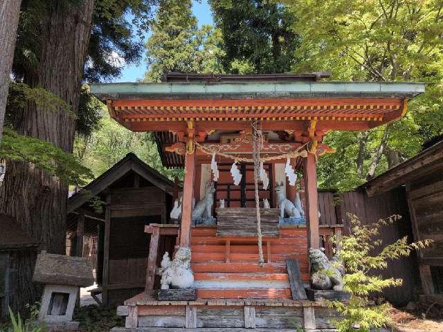 稲荷社（遠野郷八幡宮境内社）の参拝記録1