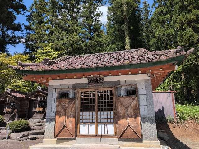 鍛冶神社（遠野八幡宮境内社）の写真1
