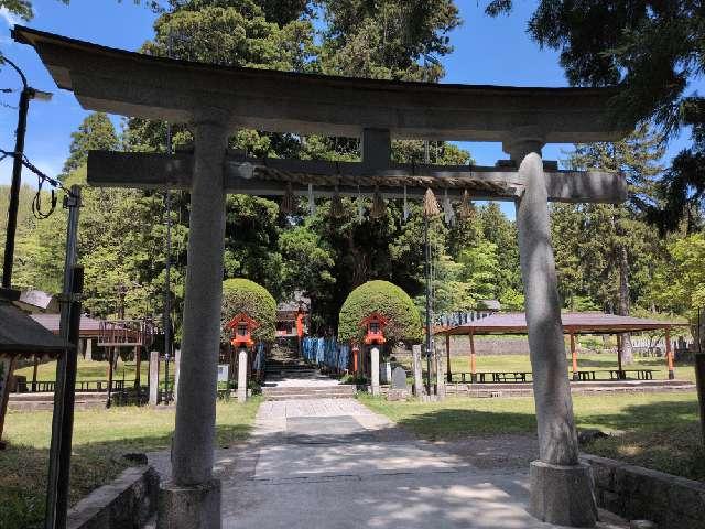 不動神社（遠野郷八幡宮境内社）の参拝記録1