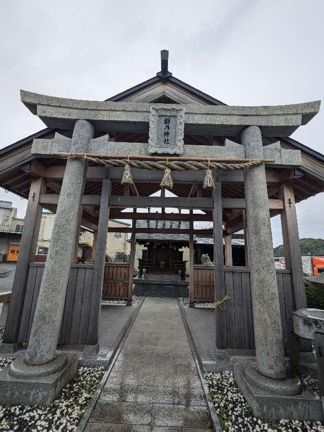 餅乃神社の写真1