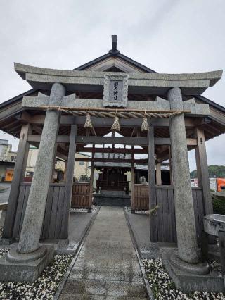 餅乃神社の参拝記録(こまいぬおさん)