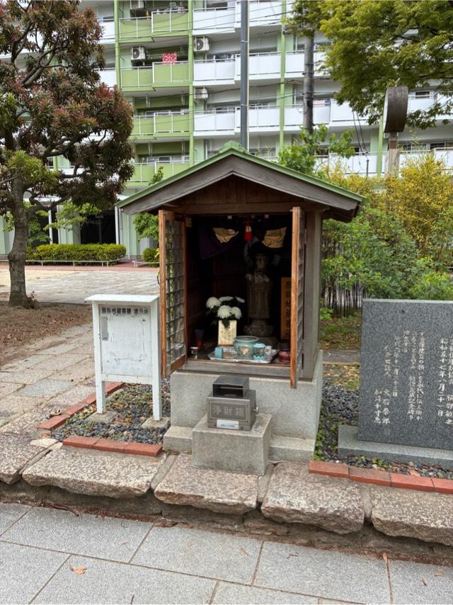 願掛地蔵菩薩の写真1