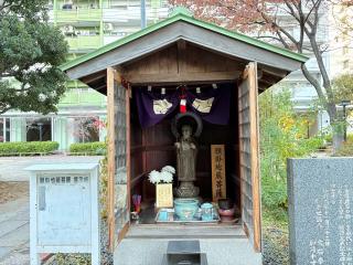 願掛地蔵菩薩の参拝記録(ととるしさん)