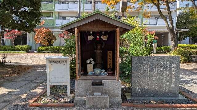 願掛地蔵菩薩の参拝記録1