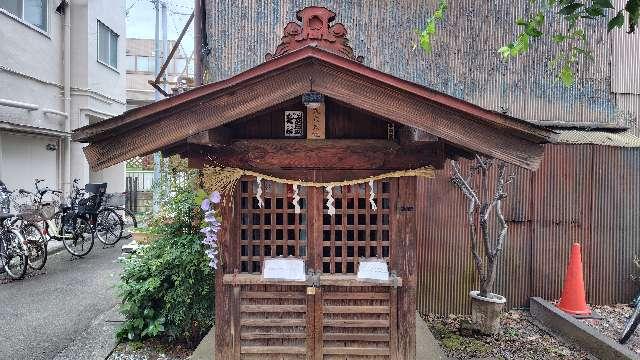 大六天社の参拝記録1