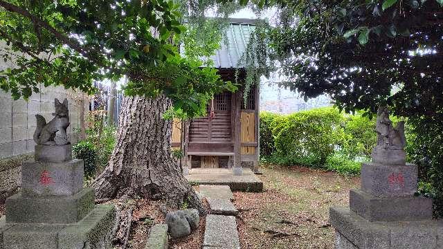 稲荷神社の参拝記録1