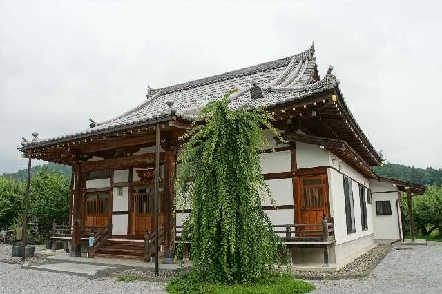泰雲寺の参拝記録1