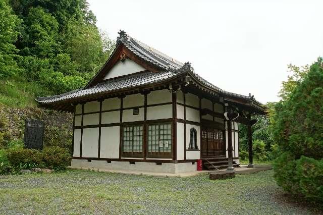 如意山高蔵寺の参拝記録1