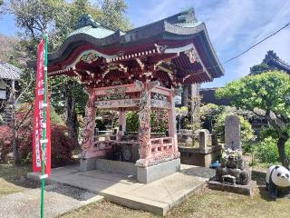 清林山 金蔵寺(日吉不動尊)の参拝記録(さとみさん)