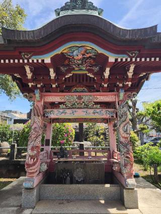 清林山 金蔵寺(日吉不動尊)の参拝記録(たけちゃん⚾さん)