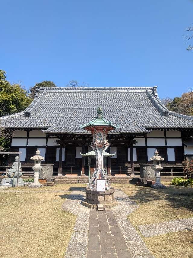 清林山 金蔵寺(日吉不動尊)の参拝記録3