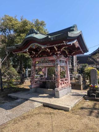 清林山 金蔵寺(日吉不動尊)の参拝記録(はくすみさん)