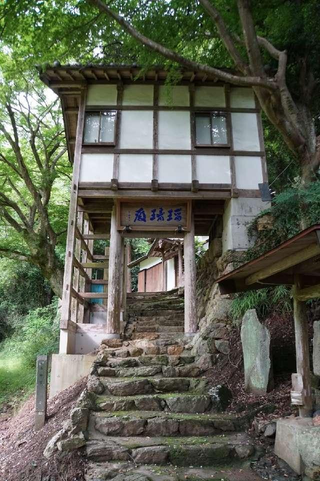 薬師堂の参拝記録1