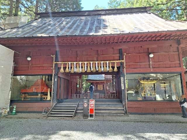 諏訪神社（北口本宮冨士浅間神社境内社）の参拝記録1