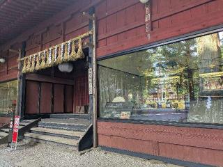 諏訪神社（北口本宮冨士浅間神社境内社）の参拝記録(だーよしさん)