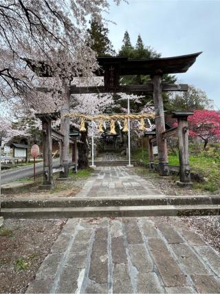 真田えびすの参拝記録(あまぞんさん)