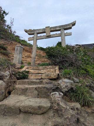 御嵜神社の参拝記録(こまいぬおさん)