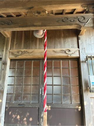 御嵜神社の参拝記録(みんきちさん)