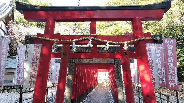 田原稲荷神社の写真1
