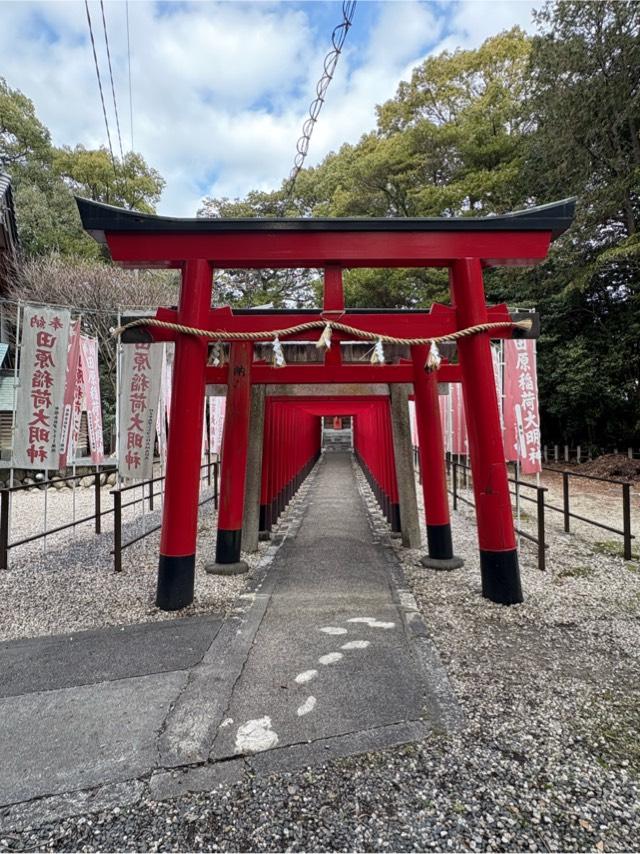 田原稲荷神社の参拝記録1