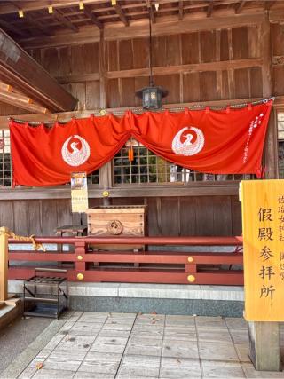 佐璢女神社の参拝記録(コットンさん)