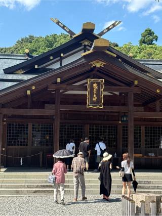 佐璢女神社の参拝記録(かまちゃんさん)