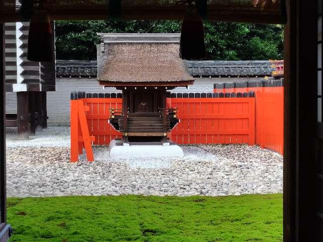 印社（下鴨神社境内）の写真1