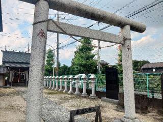 新堀神明宮の参拝記録(しんのすけさん)