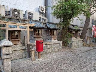 金刀比羅社・秋葉社の参拝記録(恭子さん)