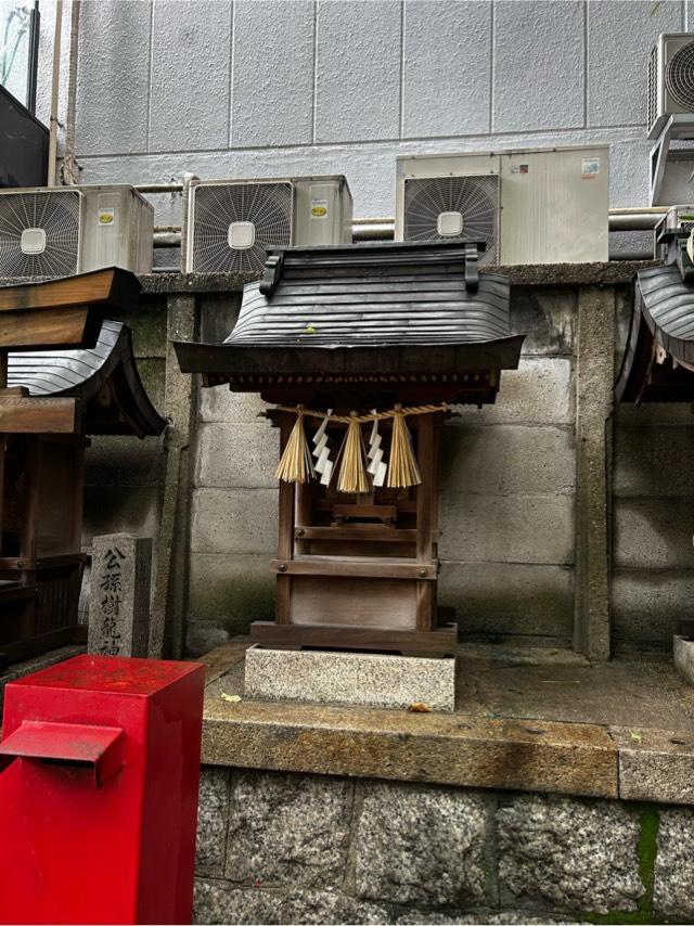 金刀比羅社・秋葉社の写真1