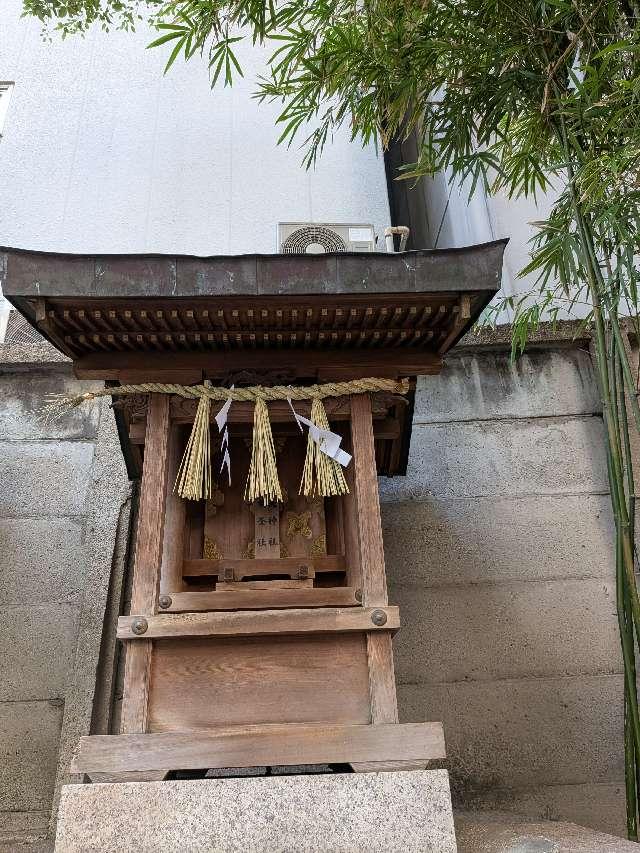 塩釜社・天神社の参拝記録1