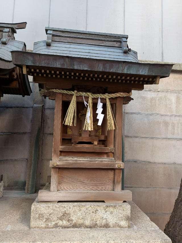 八幡社の参拝記録1