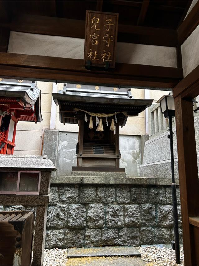 兒宮社・子守社の参拝記録1