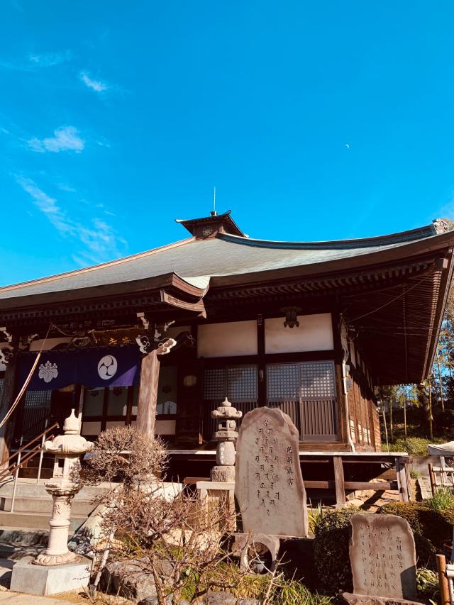 寳藏寺の参拝記録3