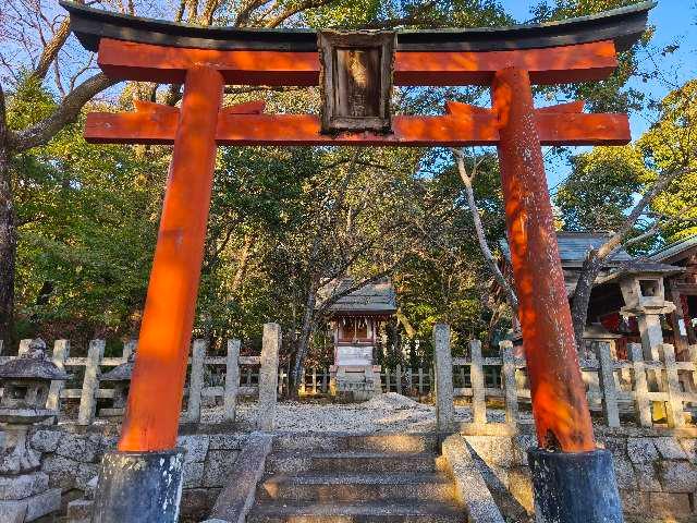 天満宮(吉田神社境内)の参拝記録1