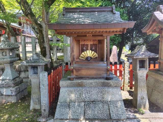 竹春神社（吉田神社境内）の写真1