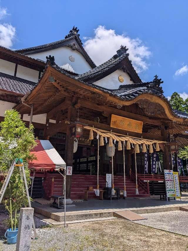 徳力神宮の写真1