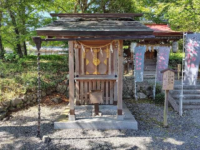 祖霊社（出雲大神宮末社）の写真1