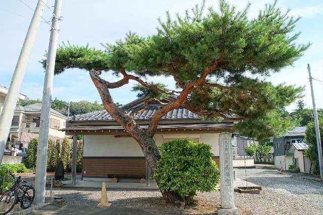 慈眼山真福寺の写真1