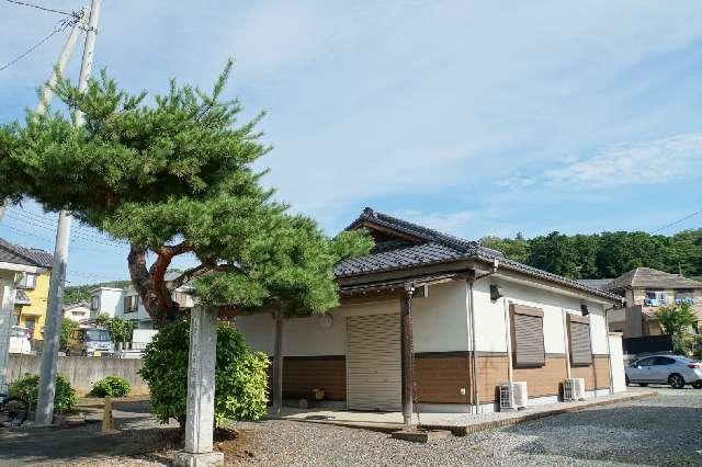 慈眼山真福寺の参拝記録1
