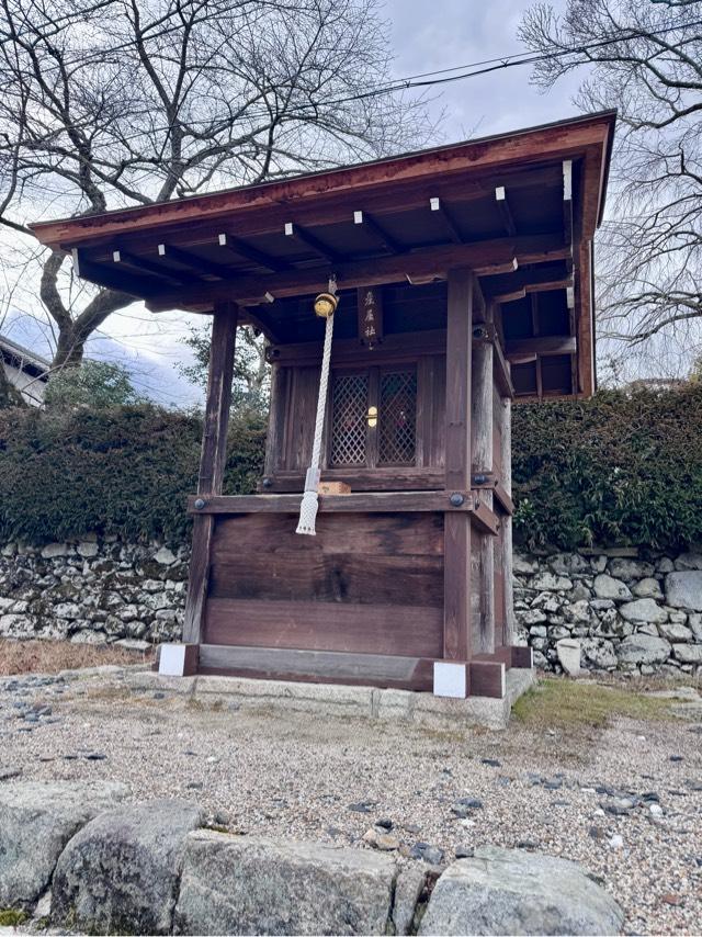 産屋神社の参拝記録1