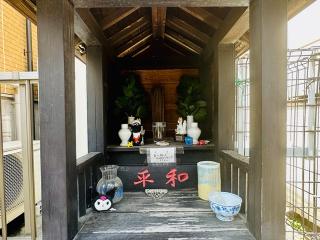 神社の参拝記録(shikigami_hさん)